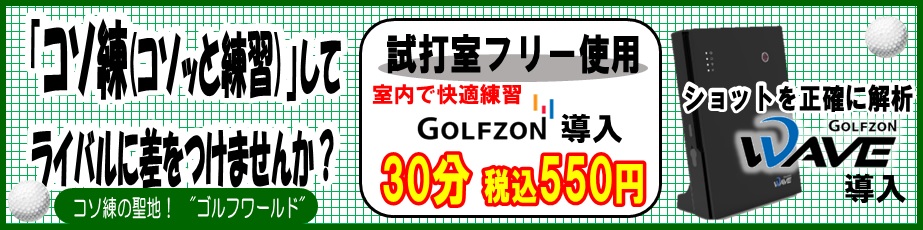 ���Ŏ��t���[